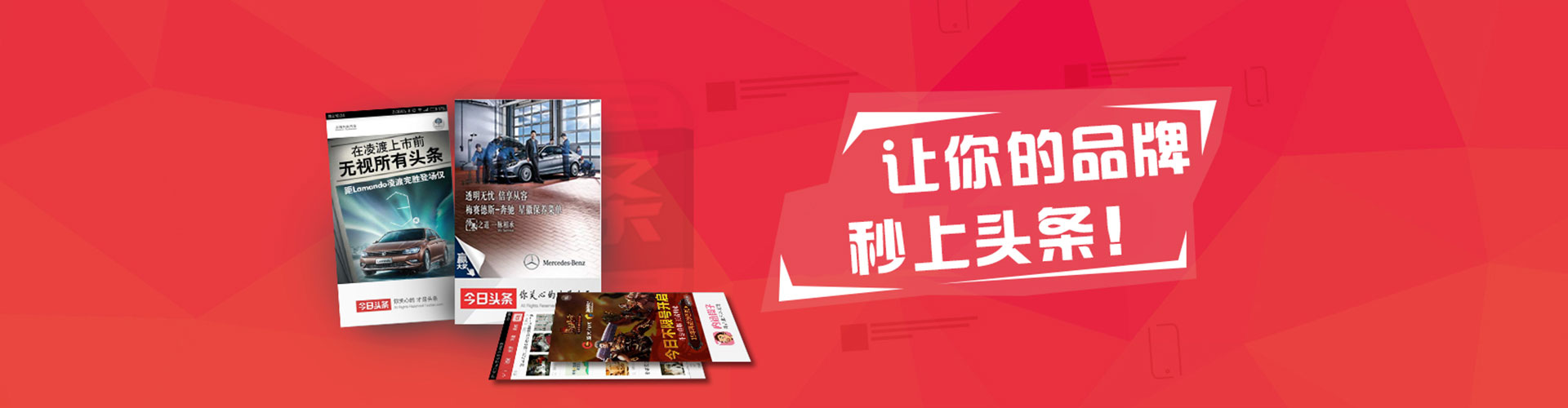 利州百度推广费用